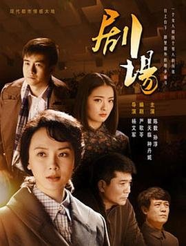 迷你世界五周年玫瑰少女