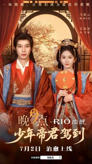 杀手记忆剧情介绍大结局是什么电影