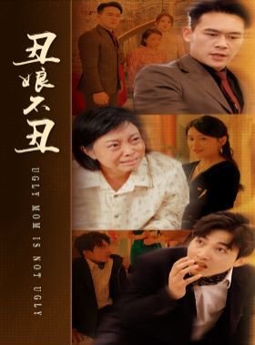 机动奥特曼第一季免费观看星辰影院国语版