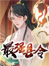 《长津湖》手抄报