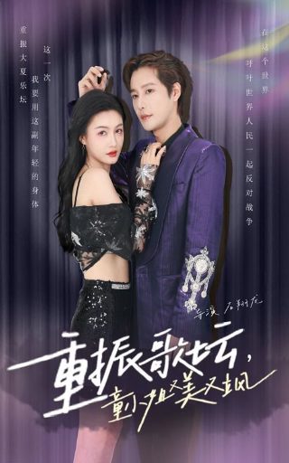 碧玺的功效与作用