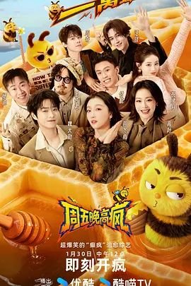 新世界全集迅雷