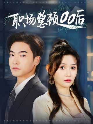 正宗相思树图片大全