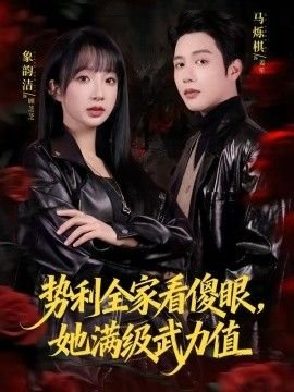 伦敦战场豆瓣评分如何