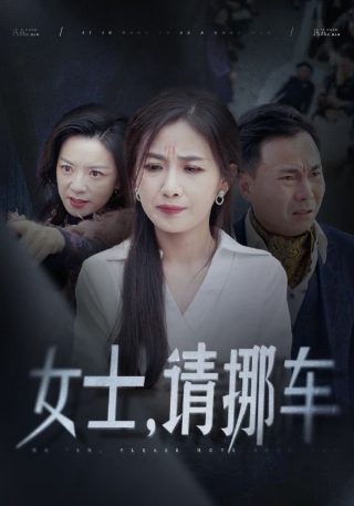 27赛季猎魔人魔女装备
