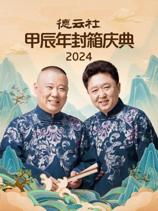 生化危机62023年最新版