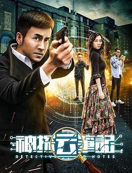 电影怨灵免费观看全集国语