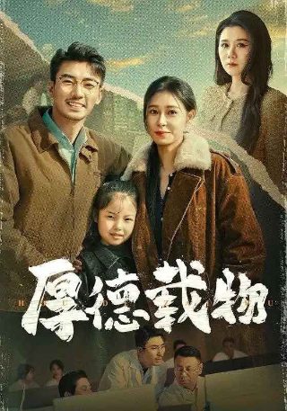 斗破苍穹第23集视频在线观看免费