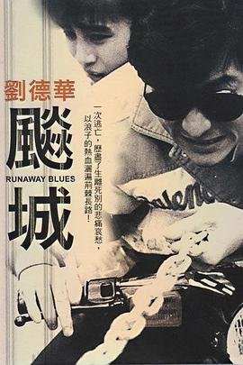 太空历险记第1集在线观看免费