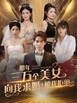 冷暖人生2015全集播放在线观看免费