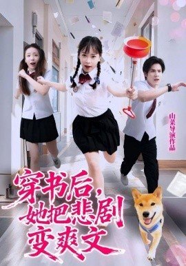 不可饶恕在线观看电影免费版中文