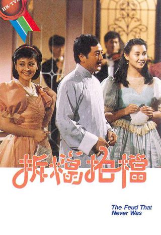 《终极恶女》高清剧照大全图片壁纸下载