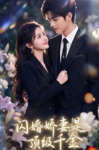 圣痕炼金术士视频解说