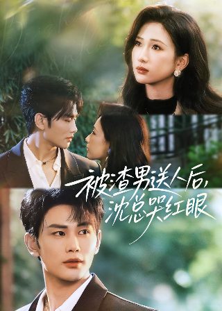 红楼梦第1集免费观看电视剧完整版高清