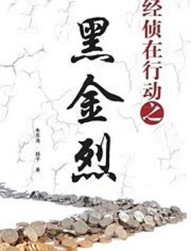 拿捏图片素材