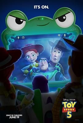 仙剑奇侠传7剧情加快