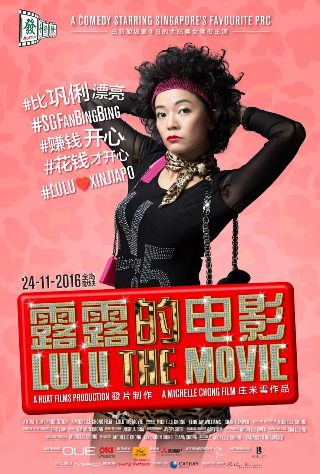 喷火女郎粤语百度云