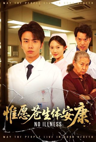 神奇宝贝第1季第1季免费观看