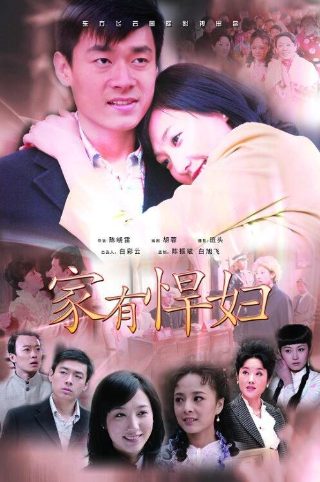 直播助农反遭背叛短剧在线看