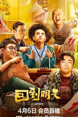 三角形边长求角度