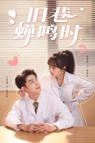 好听歌曲《英雄泪》视频下载播放