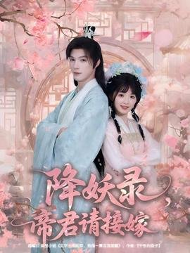 筋肉人二世万太郎