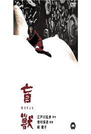 单恋电视剧第二季在线观看免费