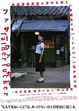 《老大》韩剧免费观看中文版全集高清