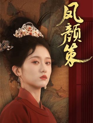 狙击精英2是在铂柏林嘛
