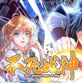 《功夫2》普通话版免费观看中文字幕电影