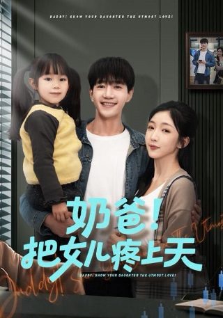 一级方程式名字由来