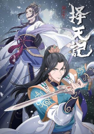 铁血战士10电影完整版在线观看
