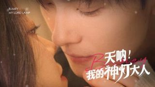 孽债主题曲歌词是什么歌曲啊