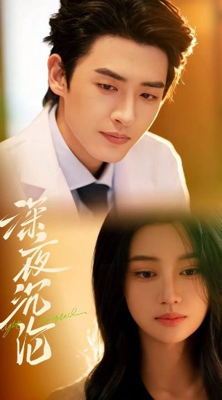 《古惑仔2》在线观看免费高清电影版全集视频播放