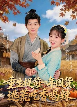 魔动王2国语版免费观看全集下载百度云资源