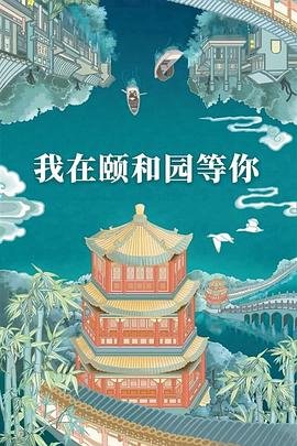 荒岛惊魂电影93分钟播放视频大全