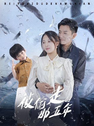 金刚骷髅岛手机在线观看