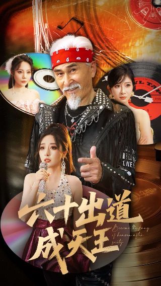 意大利歌曲《我的太阳》简谱教唱视频播放