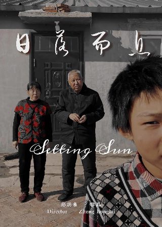 决战天门电视剧免费观看全集高清