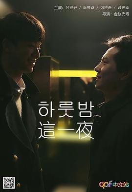 穿成白月光她不干了短剧