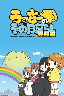 凤凰传奇月亮之上现场演出时间表