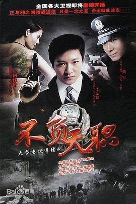 七只乌鸦的故事内容概括50字左右