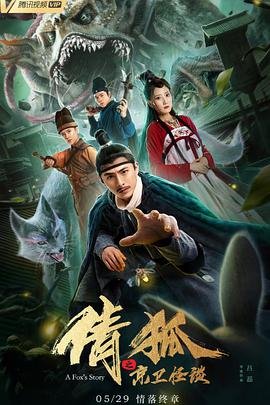 《了不起的我》读后感50字作文怎么写的