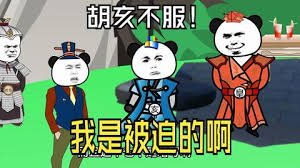 正义的算法第19集免费观看下载