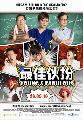 《末班车》精彩视频素材下载网站大全