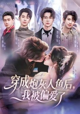 东方战场第61集免费观看全集下载