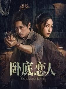 电影《五十度灰》主演名单介绍大全视频
