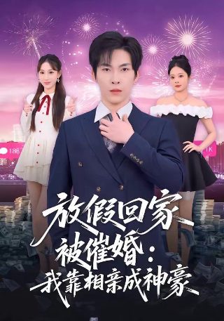 电影《列宁在十月》演员表介绍图片