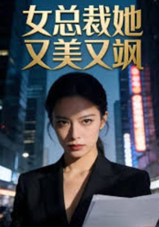 冰下的鱼怎么抓出来