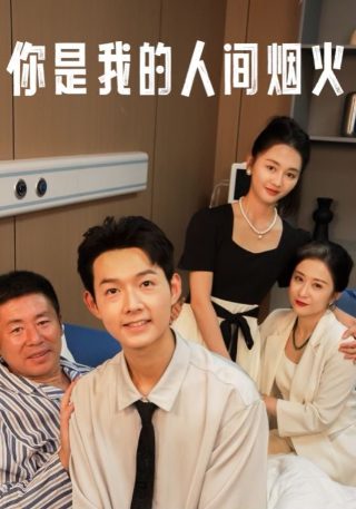 美国电影超级战舰 直升机大队被固态重力压垮机场